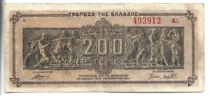 GRECIA 200.000.000 DRACMAS 1944
