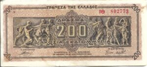 GRECIA 200.000.000 DRACMAS 1944
