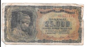 GRECIA 25.000 DRACMAS 1943
