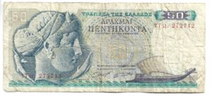 GRECIA 50 DRACMAS 1964