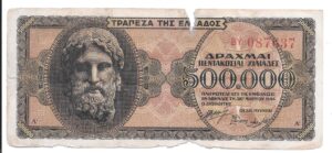 GRECIA 500.000 DRACMAS 1944