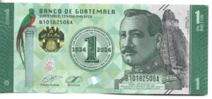 GUATEMALA 1 QUETZAL 2023 SIN CIRCULAR