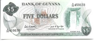 GUYANA 5 DÓLARES 19926 SIN CIRCULAR