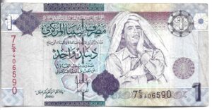 LIBIA 1 DINAR 2009