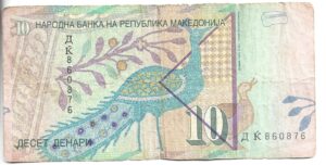 MACEDONIA 10 DINAR 1997