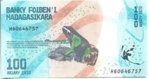 MADAGASCAR 100 ARIARY 2017 SIN CIRCULAR