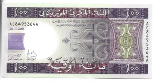 MAURITANIA 100 OUGUYA 2015 SIN CIRCULAR