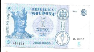 MOLDOVA 5 LEI 2015