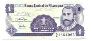 NICARAGUA 1 CENTAVO DE CÓRDOBA 1991 SIN CIRCULAR