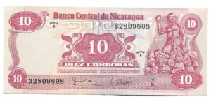 NICARAGUA 10 CÓRDOBAS 1979 SIN CIRCULAR
