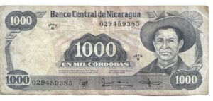 NICARAGUA 1000 CÓRDOBAS 1985