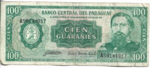 PARAGUAY 100 GUARANÍES 1952