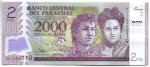 PARAGUAY 2000 GUARANÍES 2017 SIN CIRCULAR