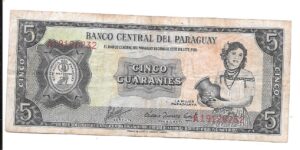 PARAGUAY 5 GUARANÍES 1962