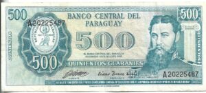 PARAGUAY 500 GUARANÍES 1952