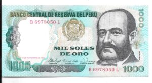 PERÚ 1000 SOLES 1981 SIN CIRCULAR