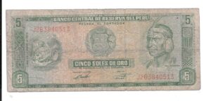 PERÚ 5 SOLES 1973
