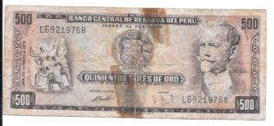 PERÚ 500 SOLES 1975