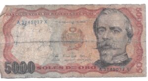 PERÚ 5000 SOLES 1985