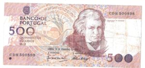 PORTUGAL 500 ESCUDOS 1993