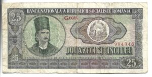 RUMANIA 25 LEU 1966