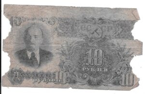 RUSIA 10 RUBLOS 1947