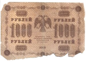 RUSIA 1000 RUBLOS 1918