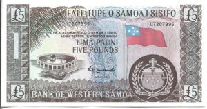 WESTERN SAMOA 5 POUNDS 2020 SIN CIRCULAR