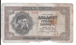 SERBIA 20 DINAR 1941