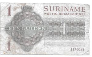 SURINAM 1 GULDEN 1974