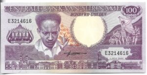 SURINAM 100 GULDEN 1986 SIN CIRCULAR