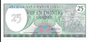 SURINAM 25 GULDEN 1985 SIN CIRCULAR
