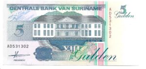SURINAM 5 GULDEN 1991 SIN CIRCULAR