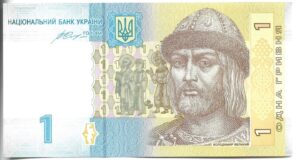 UCRANIA 1 HRVYNA 2014 SIN CIRCULAR