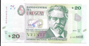 URUGUAY 20 PESOS 2015