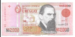 URUGUAY  2000 NUEVOS PESOS 1989