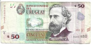 URUGUAY 50 PESOS 2015