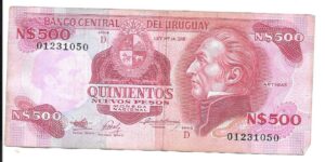 URUGUAY  500 NUEVOS PESOS 1985