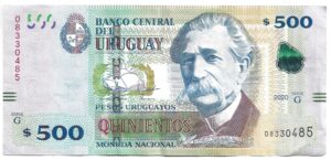 URUGUAY 500 PESOS 2020