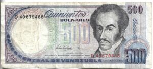 VENEZUELA 500 BOLÍVARES 1995
