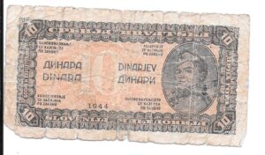 YUGOSLAVIA 10 DINAR 1944