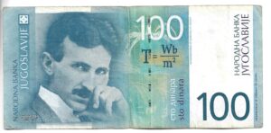 YUGOSLAVIA 100 DINAR 2000