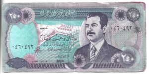 IRAK 250 DINAR 1994