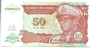 ZAIRE 50 ZAIRES 1993 SIN CIRCULAR