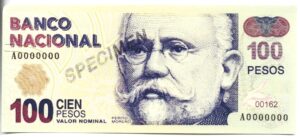 ARGENTINA BILLETE FANTASÍA PERITO MORENO 100 PESOS