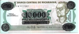 NICARAGUA 10.000 CÓRDOBAS 1985 SIN CIRCULAR