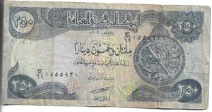 IRAK 250 DINAR 2003