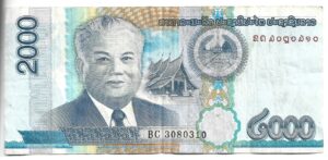 LAOS 2000 KIP 2011
