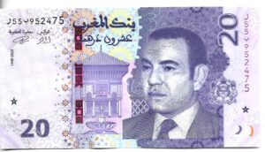 MARRUECOS 20 DIRHAM 2023 SIN CIRCULAR