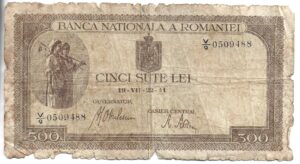 RUMANIA 500 LEU 1941